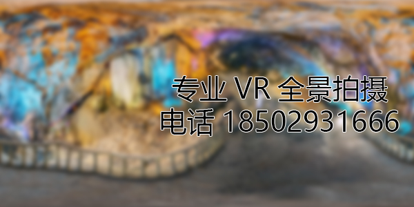 长垣VR全景拍摄中，如何设置合理的互动热点和漫游线路？