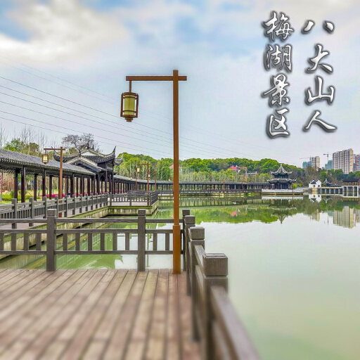 长垣怎样与 720 全景团队保持良好的沟通？